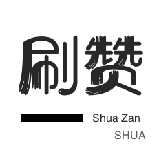 卡盟自助下单24小时平台